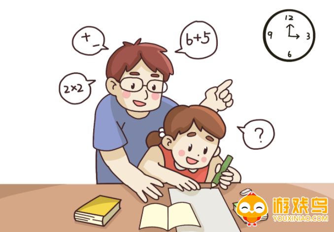 作业解答软件大全