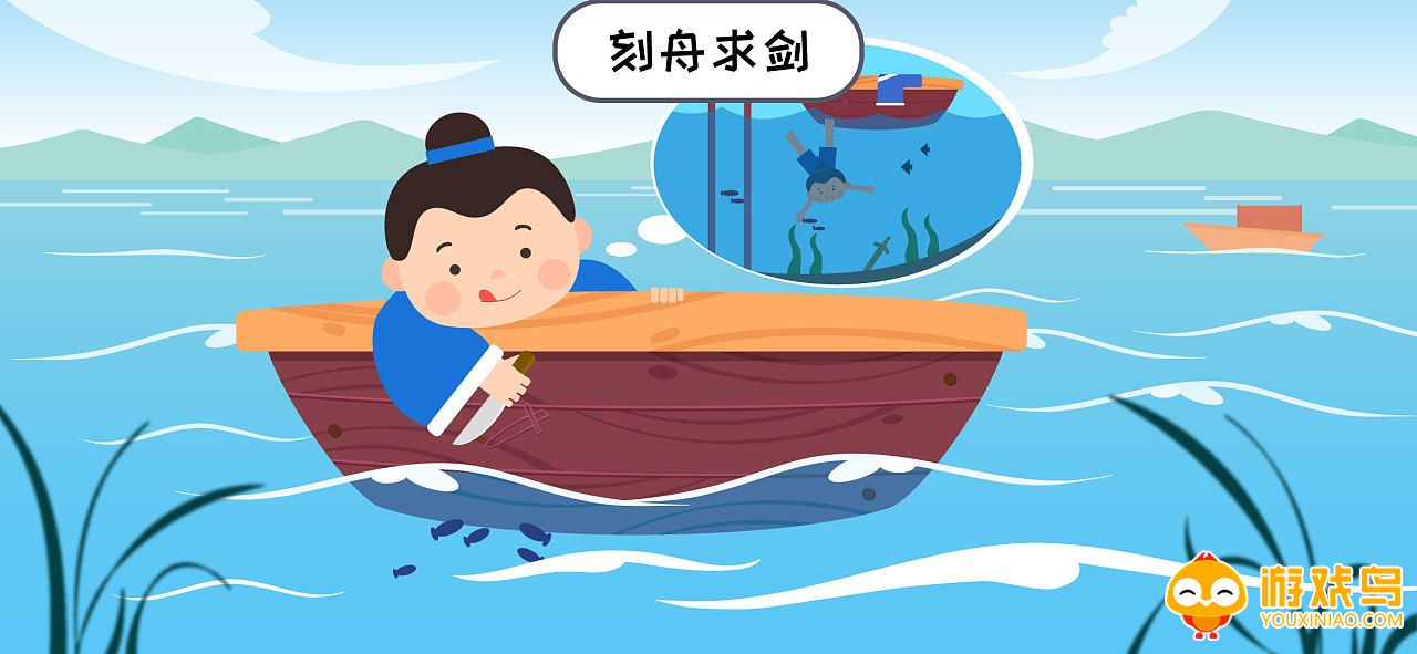成语问答软件大全