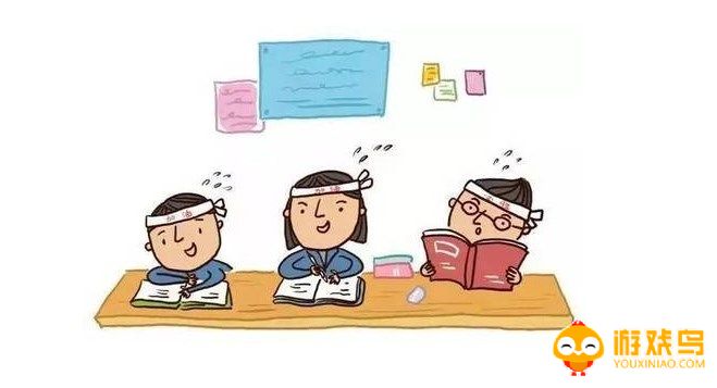 查错题的软件大全