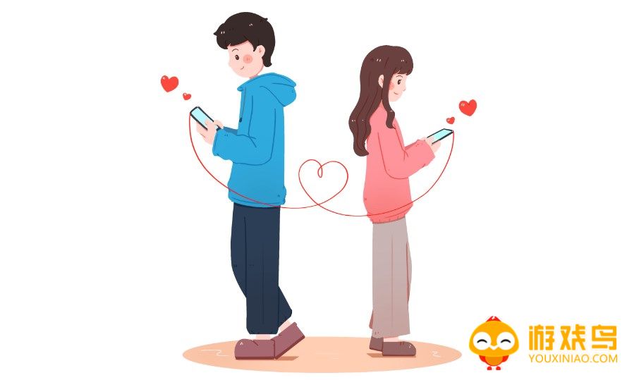 真诚交友软件大全