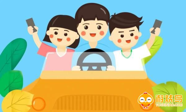学驾照软件大全
