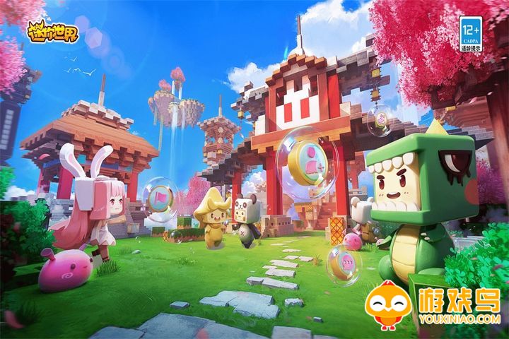 383808xyz迷你世界sz版本合集