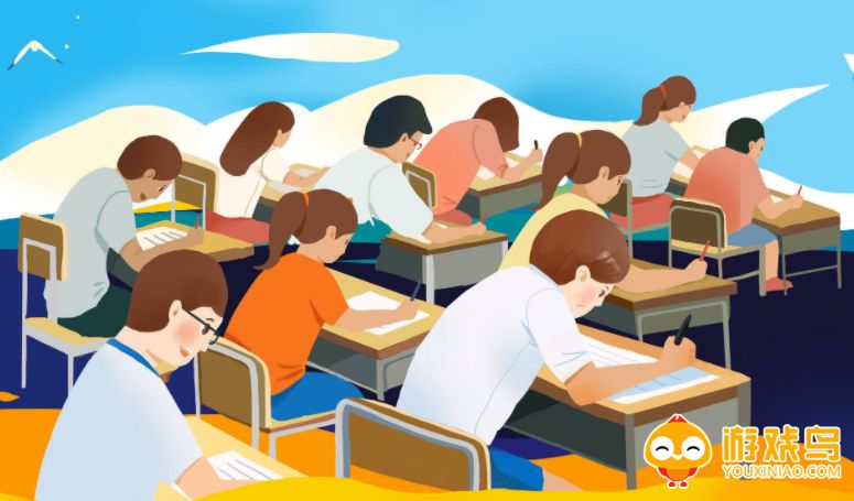 公考答题软件大全