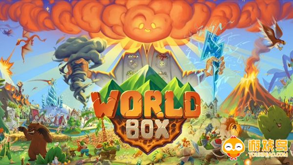 WorldBox最新版合集