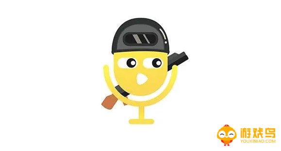 专业变声器软件大全