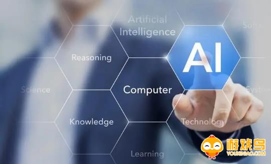 AI智能交友软件大全