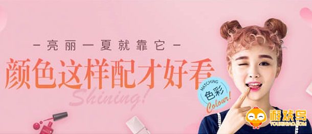 学美甲的软件大全