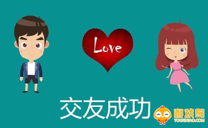 本地交友聊天软件大全