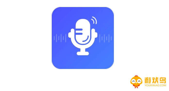 打电话变声软件大全