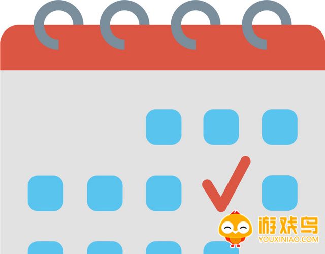 日历提醒软件大全