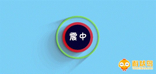 地震预警提醒软件大全