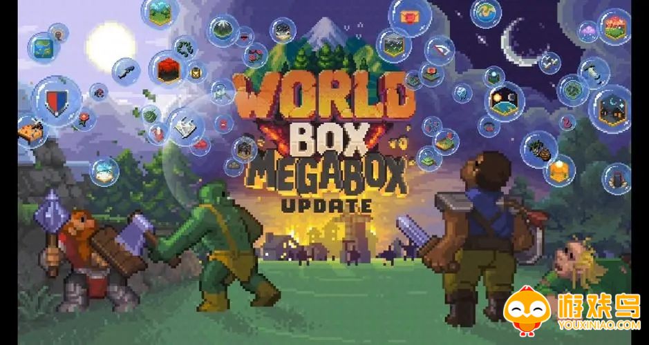 worldbox模组合集