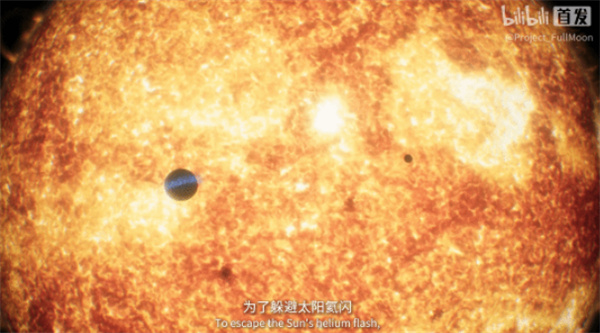 流浪地球IP游戏新作《流浪地球：望日》首曝！刘慈欣监制，《边境》开发商打造！