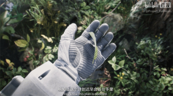 流浪地球IP游戏新作《流浪地球：望日》首曝！刘慈欣监制，《边境》开发商打造！