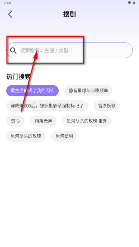 音咕岛FM
