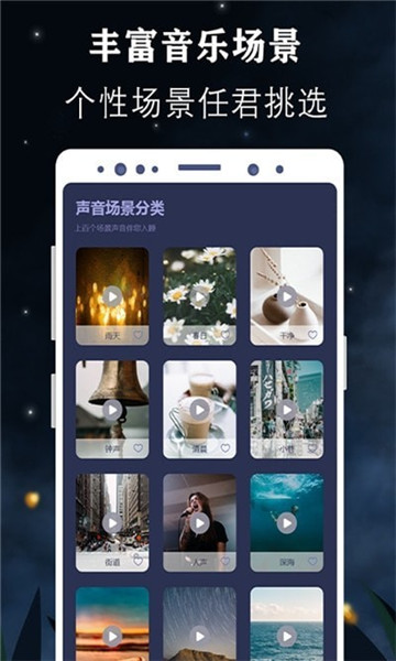 放空自我