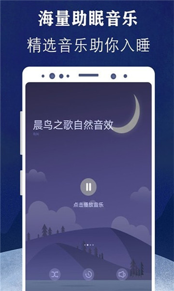 放空自我