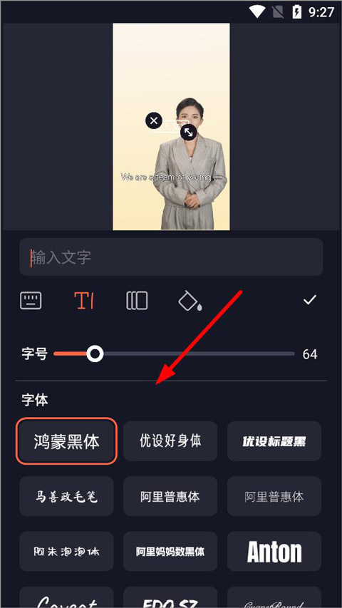 万兴播爆手机版