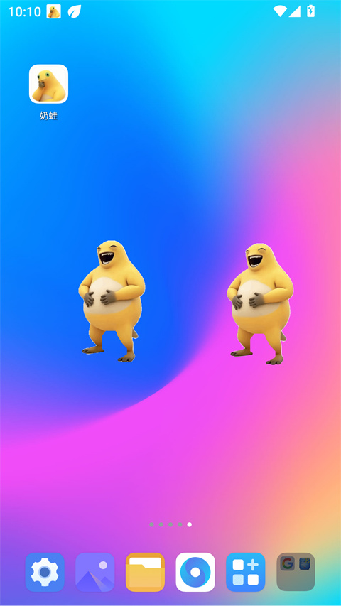 奶蛙