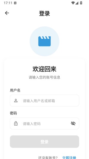 星次元动漫