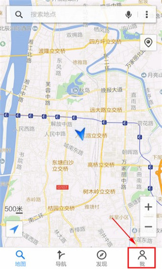 腾讯北斗导航