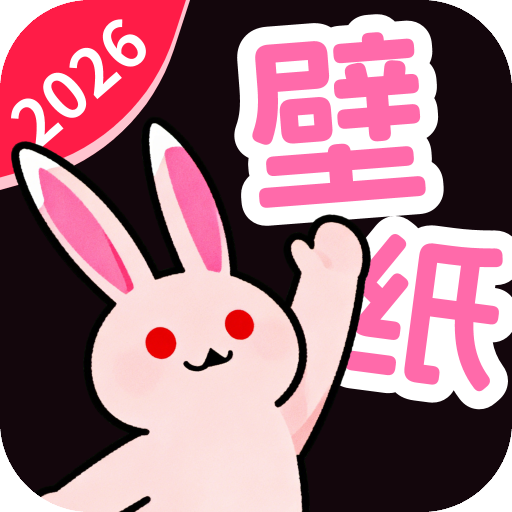 创意壁纸工坊