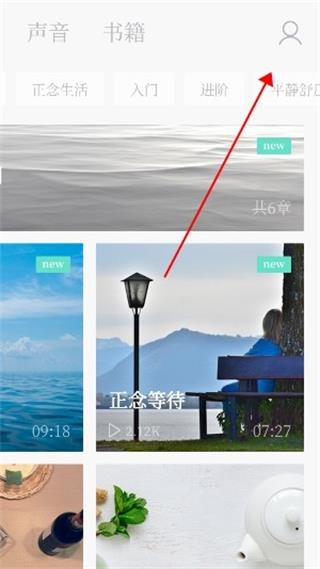 小情绪