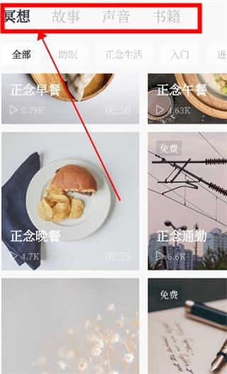 小情绪