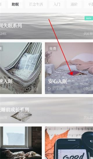 小情绪