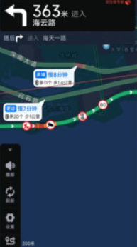 语音实时卫星导航