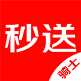 京东众包骑手
