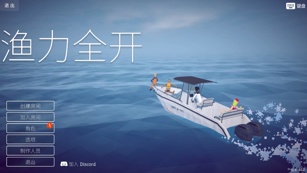 抖极云游