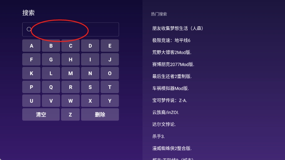 抖极云游