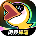 唱鸭手机版