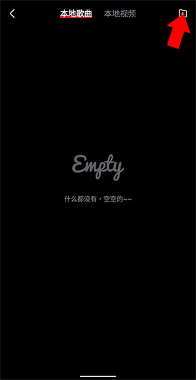 造梦次元App