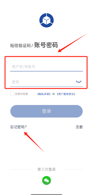 地图无忧