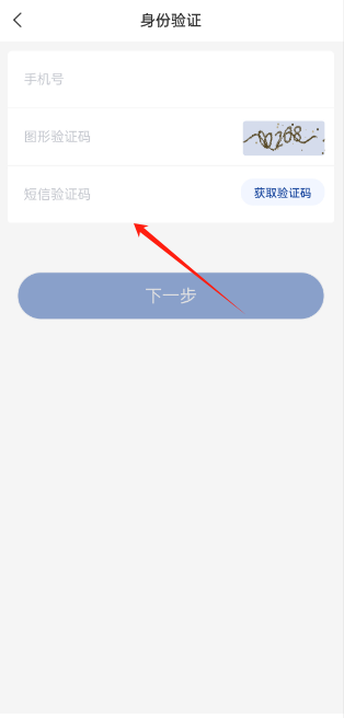 地图无忧