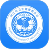 健康内江