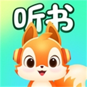 松鼠畅听小说