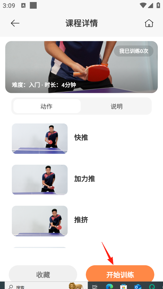 小寻