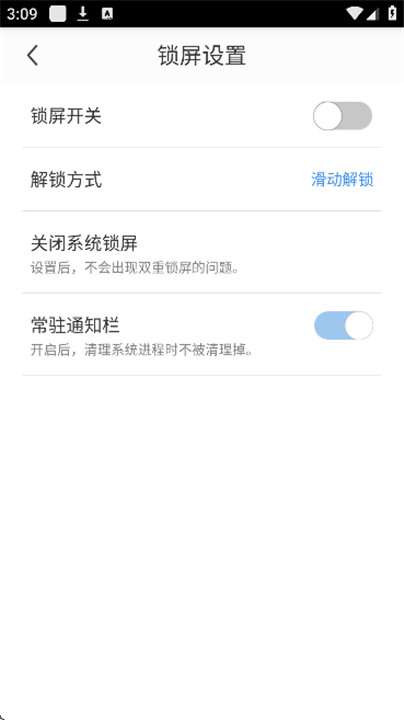 搜狗壁纸