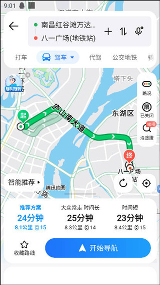 腾讯地图导航