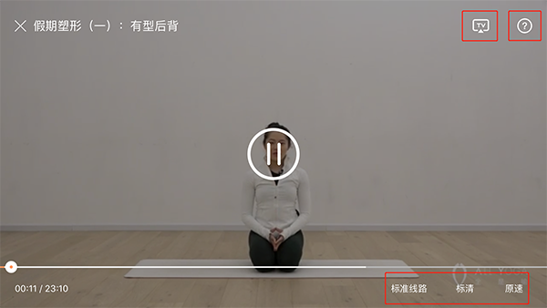 全是瑜