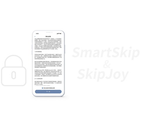 满分跳绳app