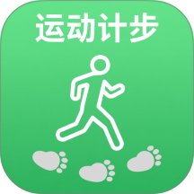 乐乐走路计步器