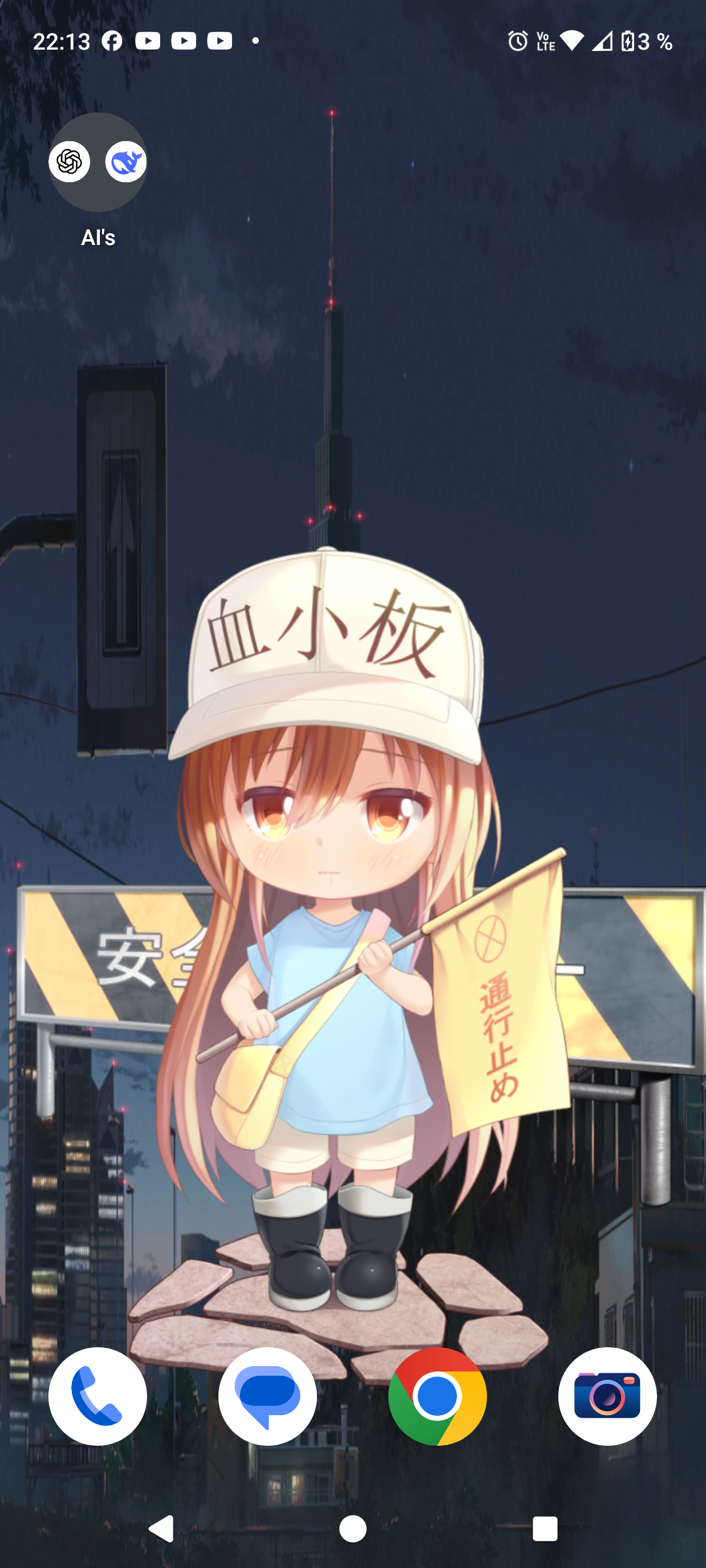 血小板桌宠