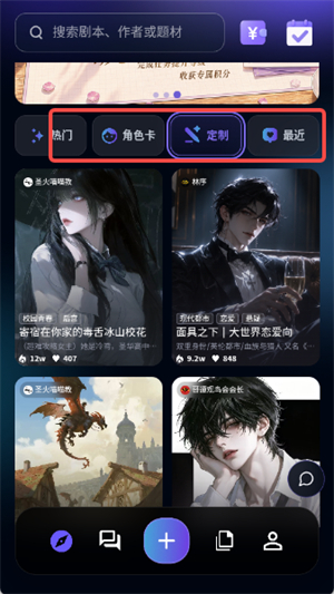 叙世AI