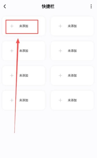 迷你檬