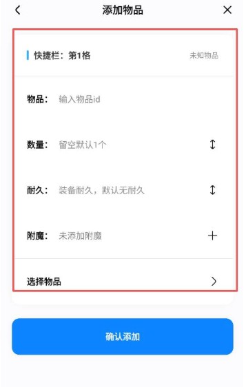 迷你檬