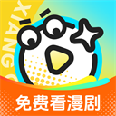 香果漫剧
